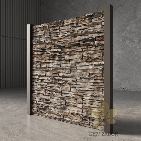 Бетонна огорожа Карпатський камінь 2