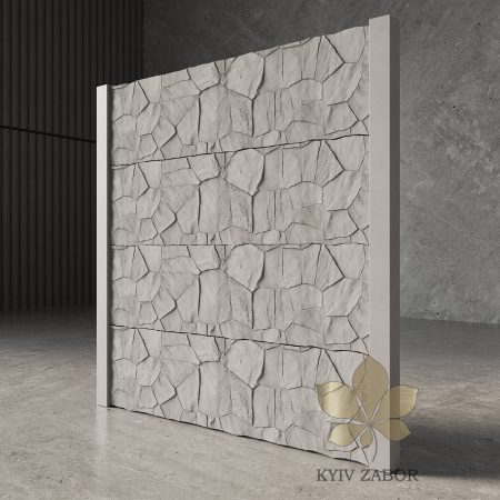 Бетонна огорожа Бут