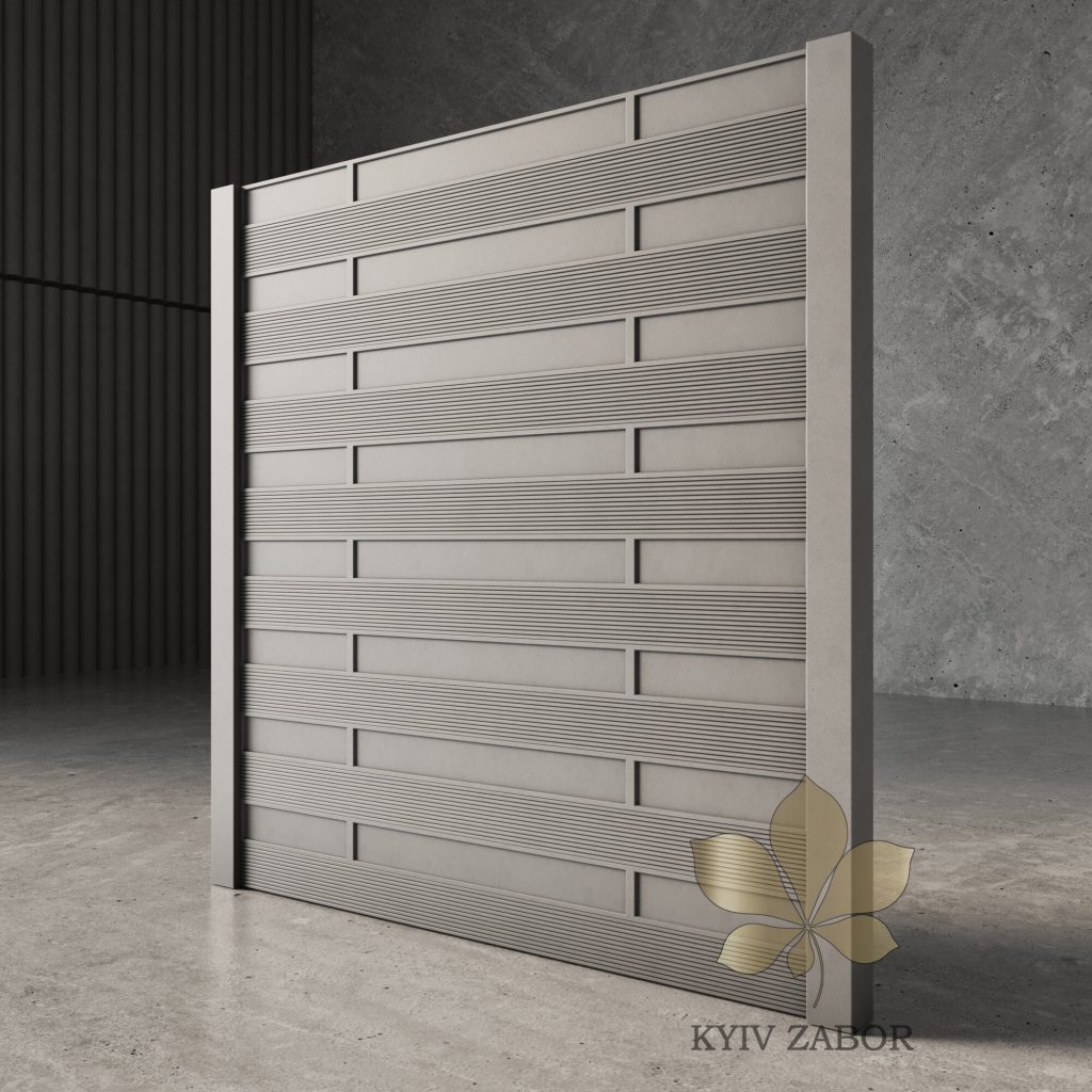 Бетонна огорожа Тераса