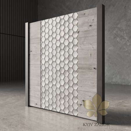 Бетонна огорожа Соти