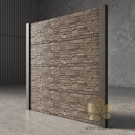 Карпатський камінь 1