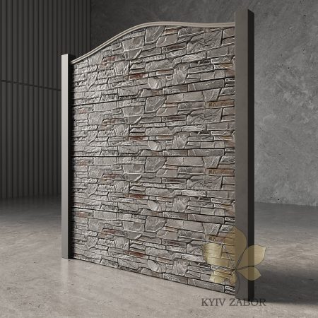 Карпатський камінь 1 дуга